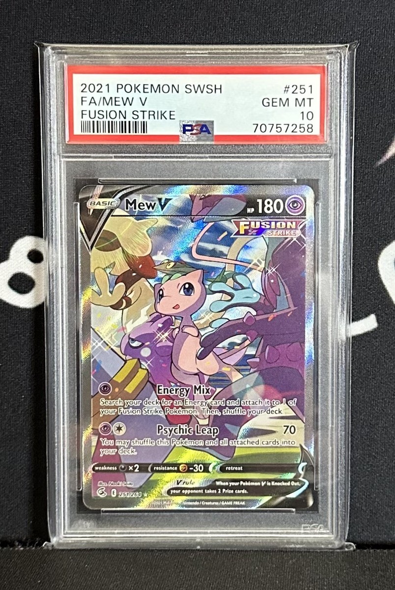 ポケモンカードゲーム MEW V sa PSA10 ポケモン - ポケモンカード ミュウV SA SR PSA10】ミュウV SA