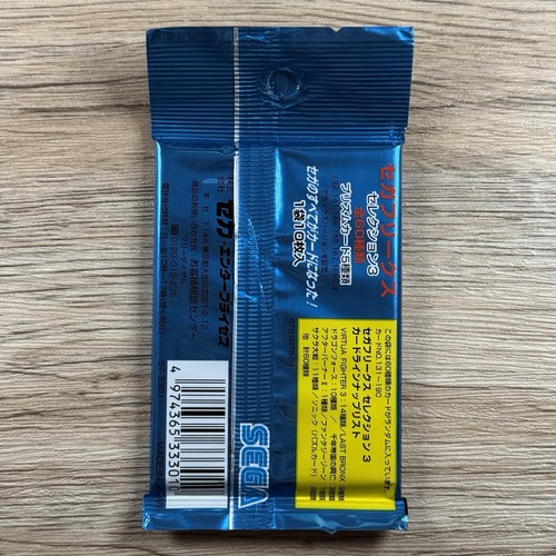 Sega Freaks Selección de Tarjetas Coleccionables Paquete de 3 Sin Abrir 10 Cartas Videojuegos Precintados - Imagen 5 de 7