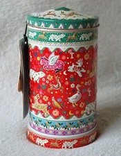 Cath Kidston Folky Friends 2 PCS Body Treats in Beautiful Carousel Musical Tin