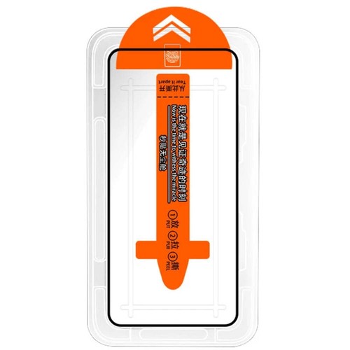 1/2PCS Premium Tempered Glass For iPhone 16 Pro Max Dust Free Screen Protector f - Picture 19 of 32