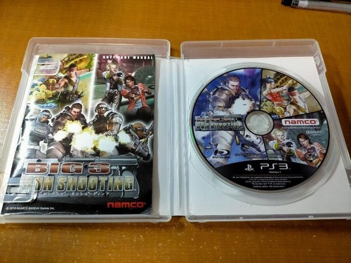 BIG 3 GUN SHOOTING PS3 Sony PlayStation 3 PS3 Japan Version Tested Used - Picture 3 of 3