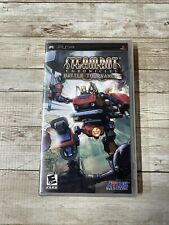 Steambot Chronicles Battle Tournament (Sony PSP, 2009)