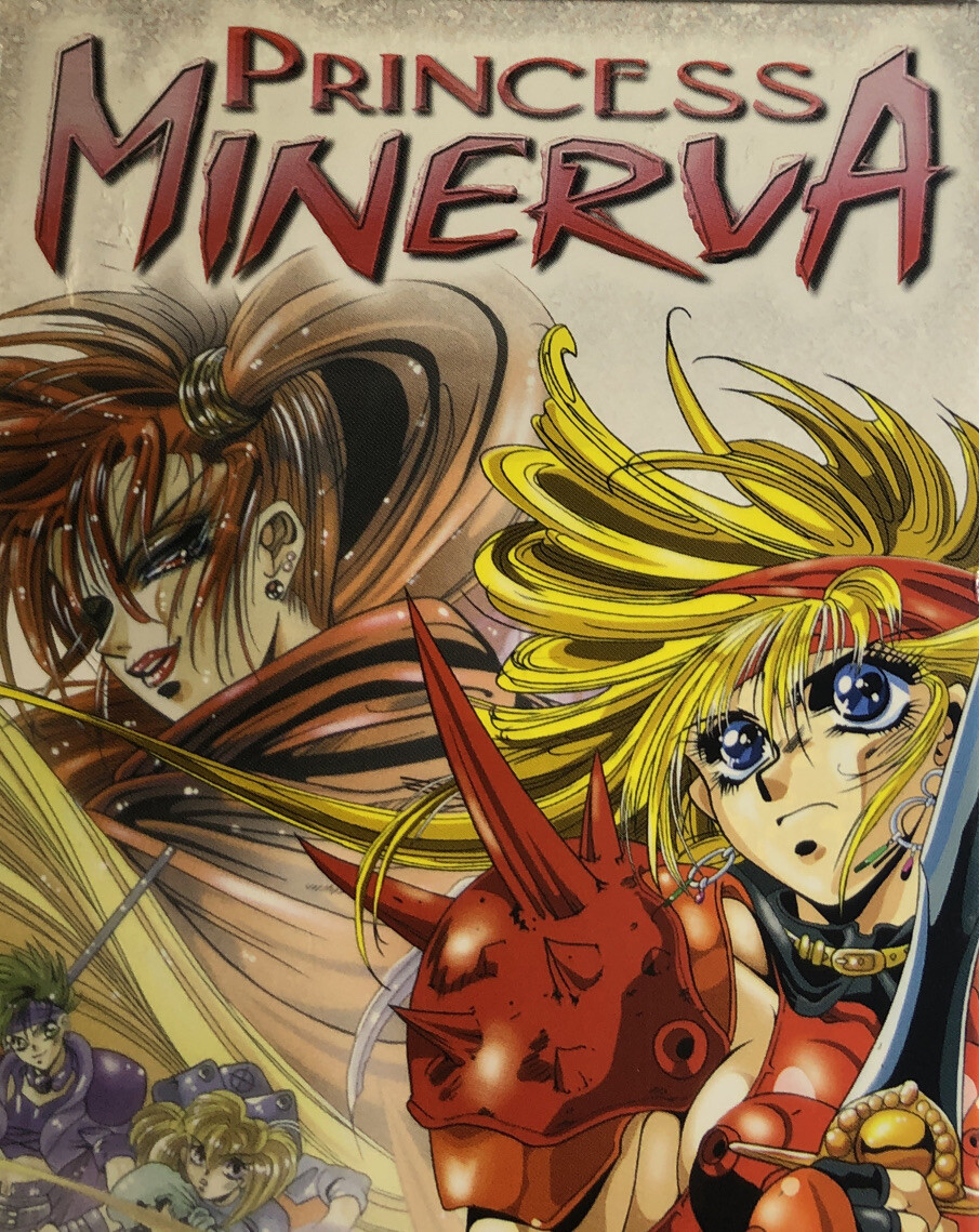 SHIP24HR-Princess Minerva Anime(VHS 1995)New English Dubbed-RARE