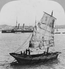 8" x 10" 1902 Ancient and modern--Chinese junk and British battleship