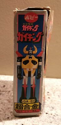 Daikumaryu GA-51 Gaiking Metal Diecast Chogokin Popy Super Alloy