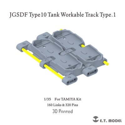 ETModel P35-421 1/35 JGSDF Type10 Tank Workable Track Type.1 For TAMIYA Kit