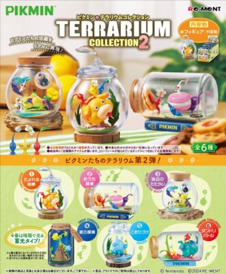Re-ment Pikmin Terrarium Collection Vol.2 (Full 6pcs Complete Box Set)