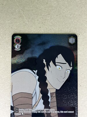 RWBY ヴァイス プレミアムブースター BOX 2個 Weiss Schwarz RWBY Booster Box - Shop Tali
