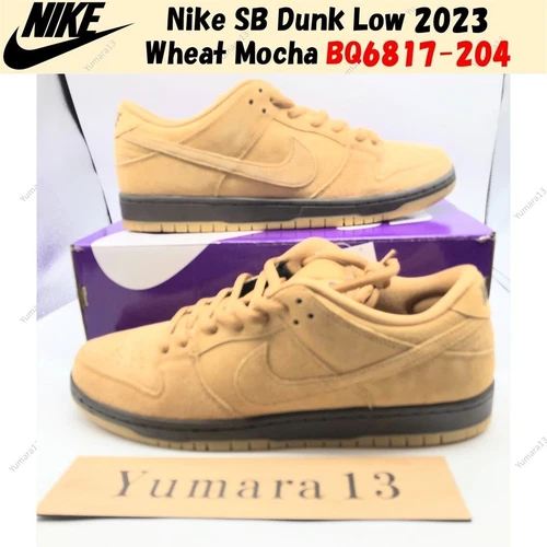 Nike SB Dunk Low 2023  Wheat Mocha BQ6817-204 Men's Size