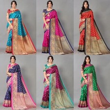 Women's kanjeevaram art silk Lace Border Saree with blouse