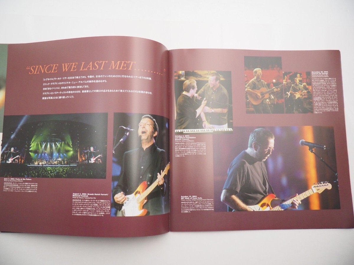 Eric Clapton Japan Tour 200. Concert Program, Japanese Eric Clapton Japan Tour 200. Concert Program, Japanese