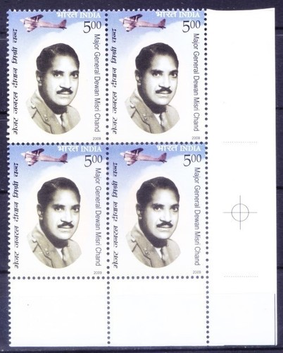 India 2009 MNH Blk, Dewan Misri Chand, 1st Indian to win Viceroys Cup Air race
