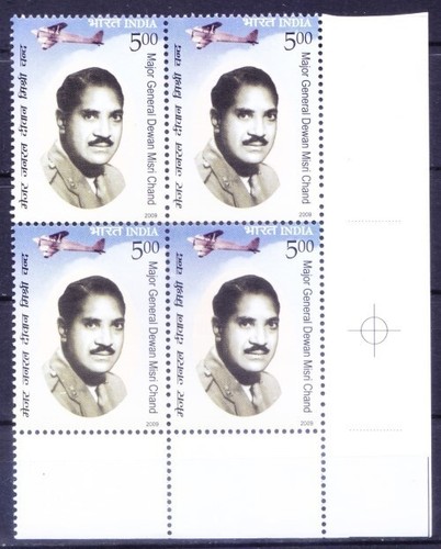 India 2009 MNH Blk, Dewan Misri Chand, 1st Indian to win Viceroys Cup Air race - Picture 1 of 1