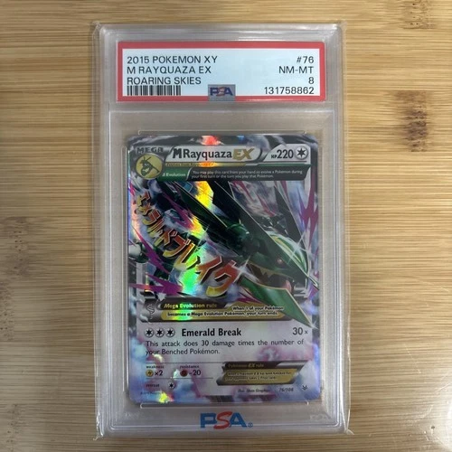 2015 Pokemon XY Roaring Skies M Rayquaza Ex #76 PSA 8