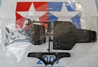 NEW Unused 1/12 Tamiya TOYOTA Celica Gr.B Under Guard "B" Parts