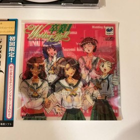 Sega Saturn GraduatIIII Wedding Bell KE