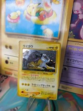 Pokemon Card Raikou Neo Revelation Awakening Legends Holo Wotc Japanese LP