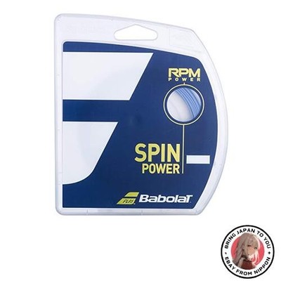 Neu Babolat RPM POWER Tennissaite Einzelsaite 241139