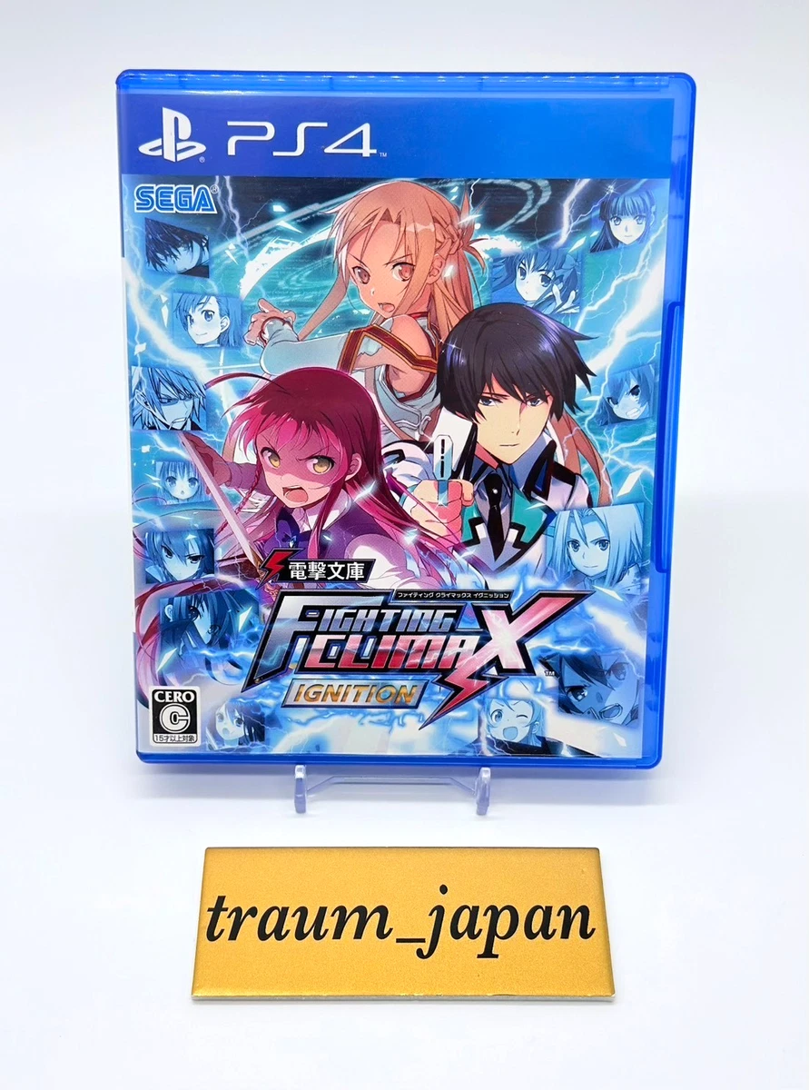 Dengeki Bunko: Fighting Climax Video Games for sale - eBay