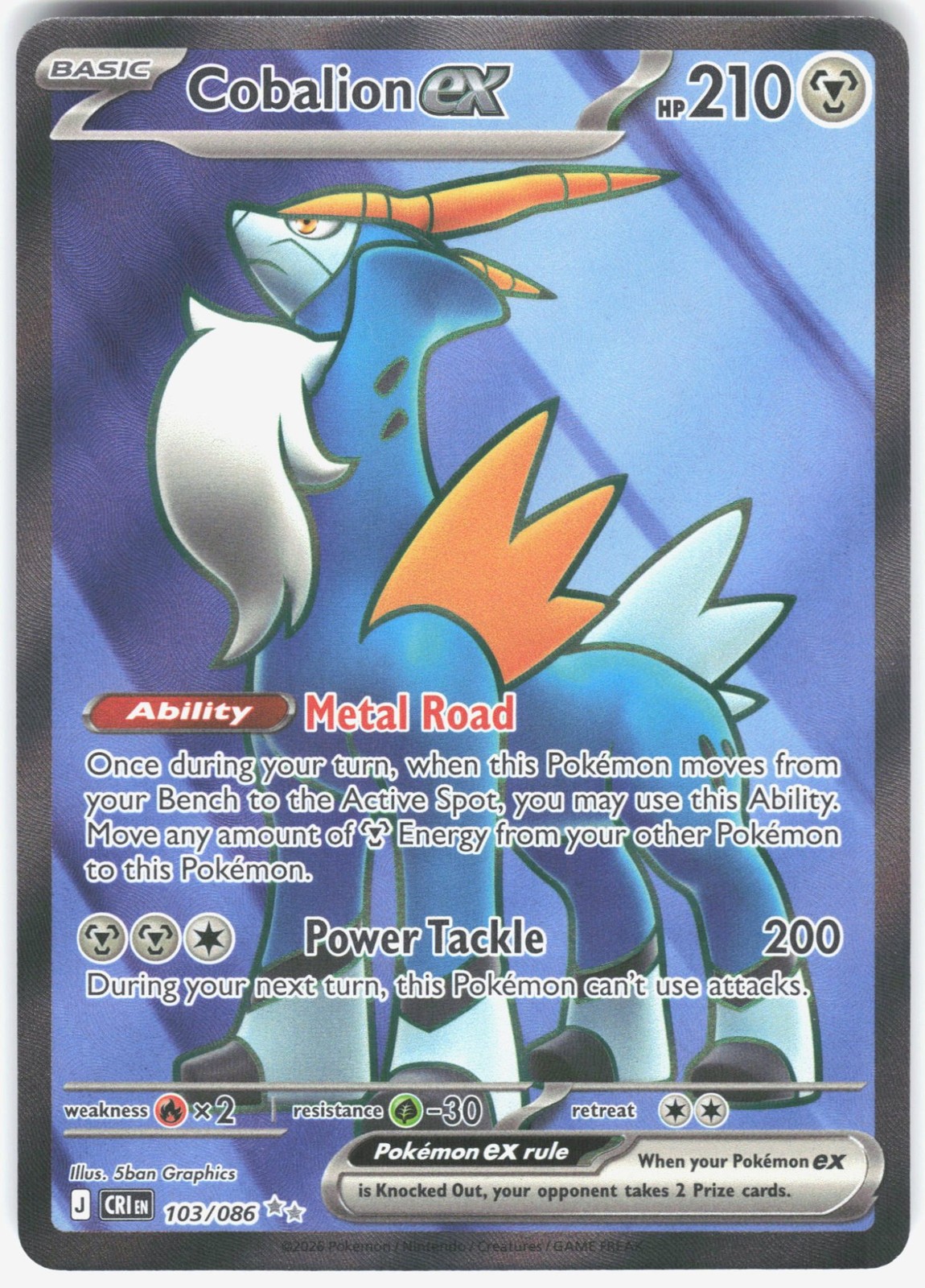 Cobalion ex 103/086 Chaos Rising Ultra Rare Holofoil Pokemon NM