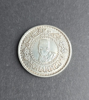 Marocco 500 Franchi 1956 / 1376 Mohamed V. quasi STG in argento 900