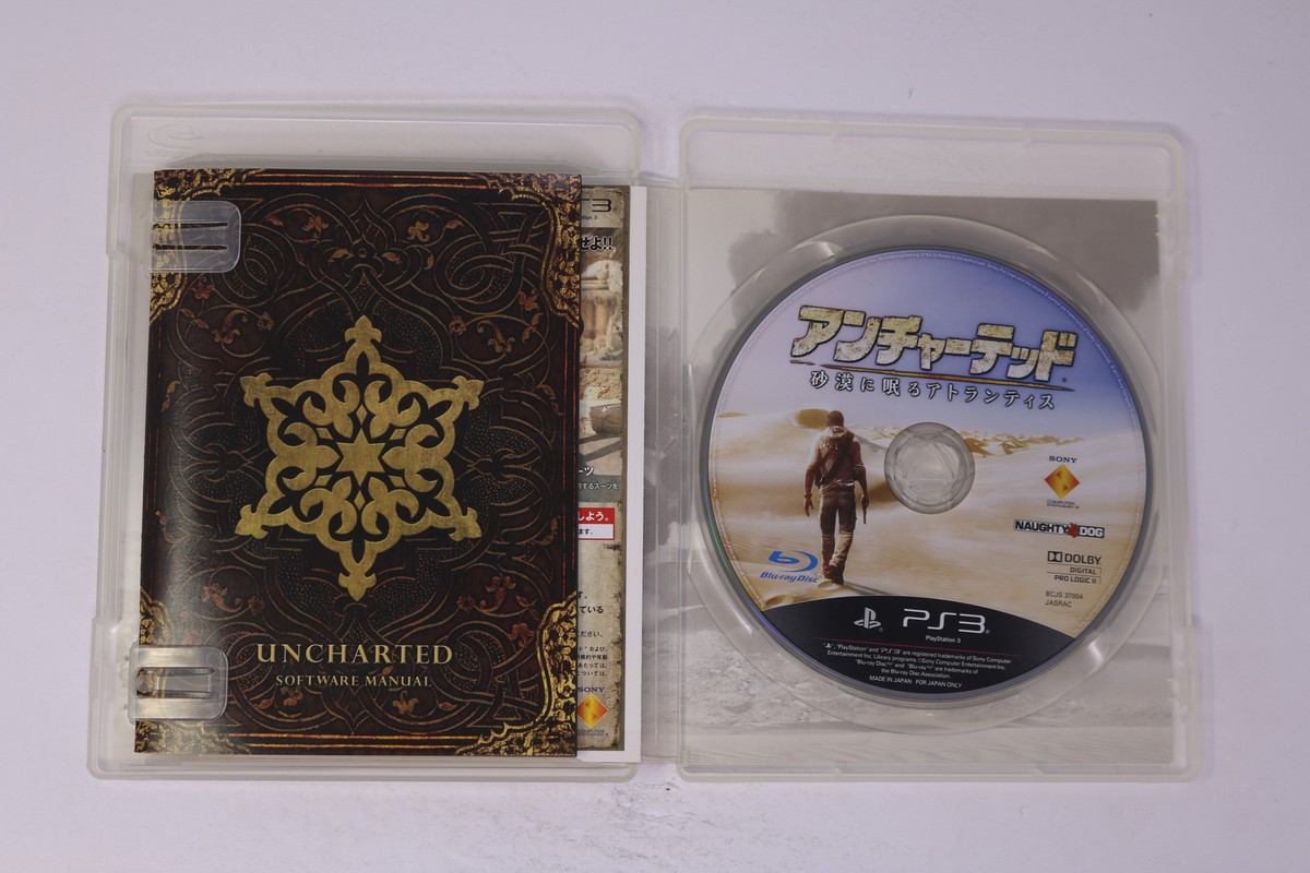 Uncharted: Drake's Fortune - PS3 - Jeu Occasion Pas Cher