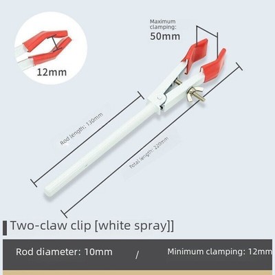 Two Finger Clamp: Lab Support Stand, Flask, Condenser, Chemistry Accessories