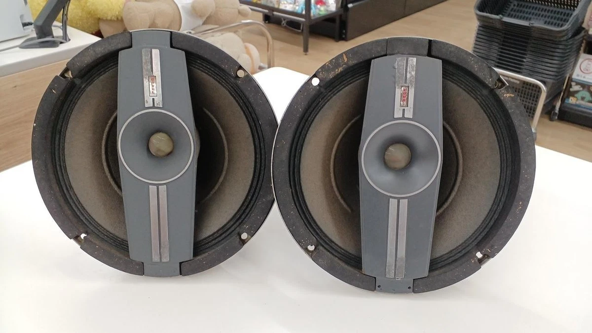 Coral Vintage Speakers for sale | eBay