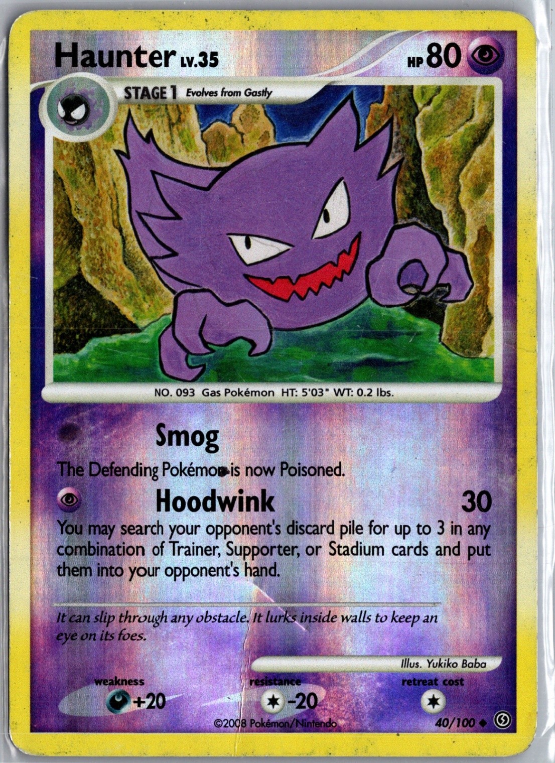 Haunter Uncommon Stormfront 40/100 LP