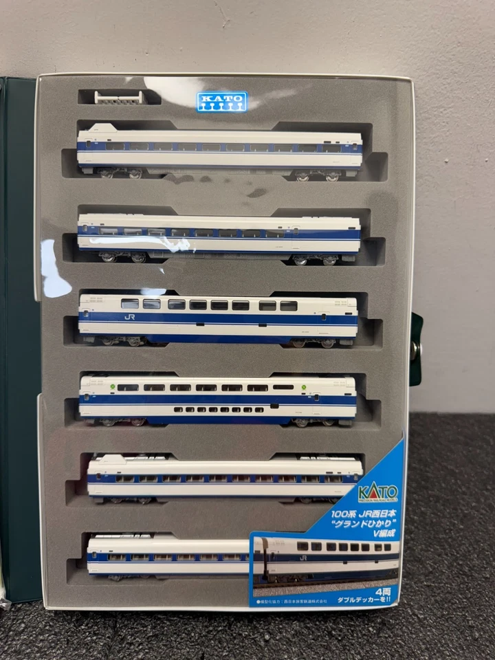 Kato escala N 10-355 serie 100 Shinkansen Grand Hikari juego adicional de 6 coches Foto 3 de 4