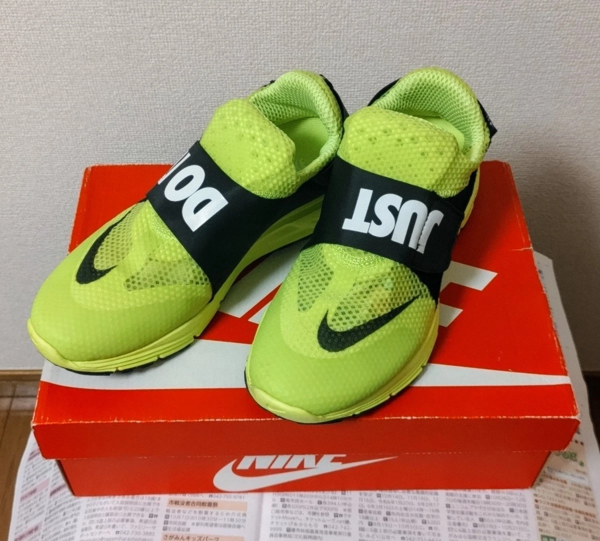 NIKE Sneakers Luna Fly 306Qs 060224.4400Aa