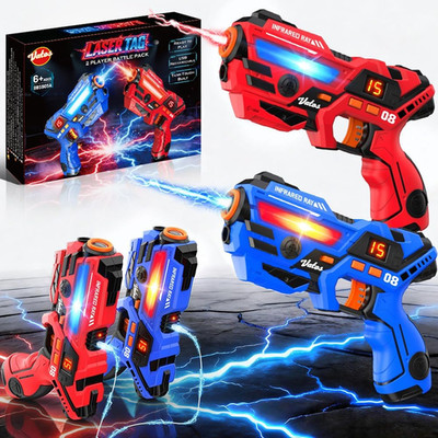VATOS Wiederaufladbare Lasertag 2er Set, Infrarot Laser Tag Gun mit LED Bildschirm, S