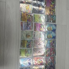 Mega Dream Pack Orangutan Hair Bundle Set