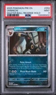 Umbreon Master Ball Reverse Holo Pokemon En-Prismatic Evolutions 059/131 PSA 9