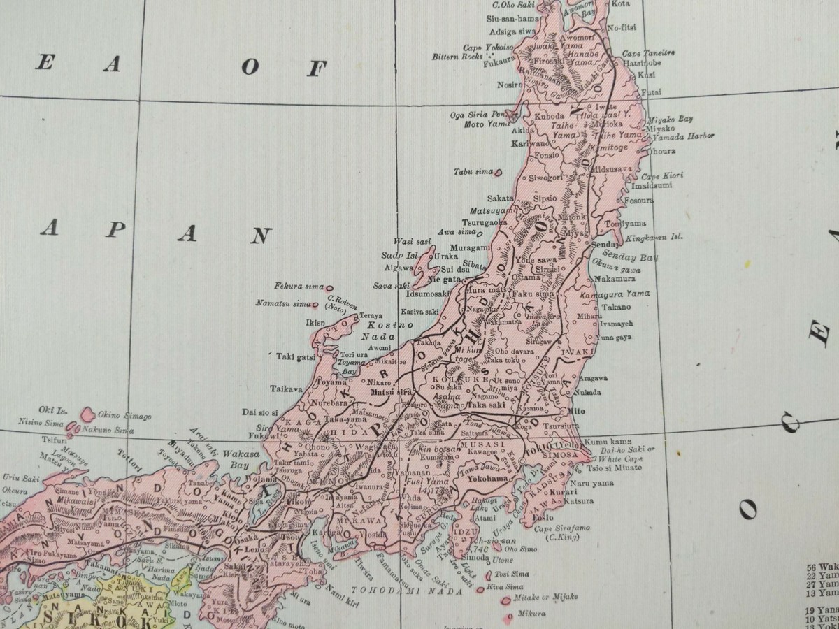 日本地図 Vintage 1900 JAPAN Map 11