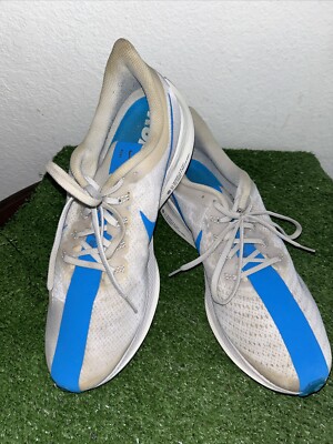 nike pegasus turbo35