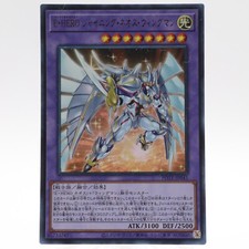 yugioh eternity code card list YuGiOh Eternity Code Common Resonator Command ETCO-EN062
