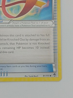 Pokémon TCG Focus Sash Furious Fists 91/111 Regular Uncommon