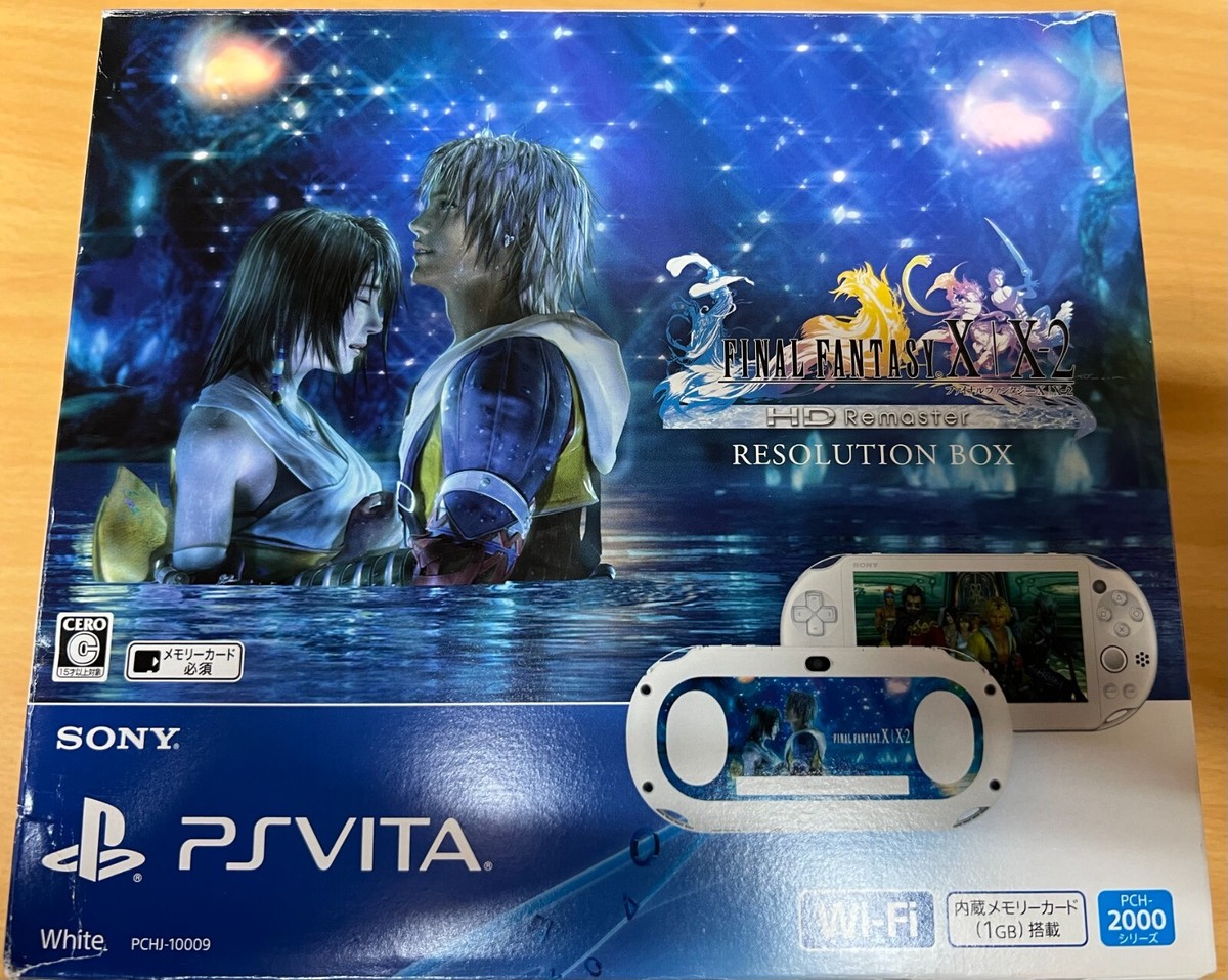 PlayStation Vita PCH-200 FFソフト