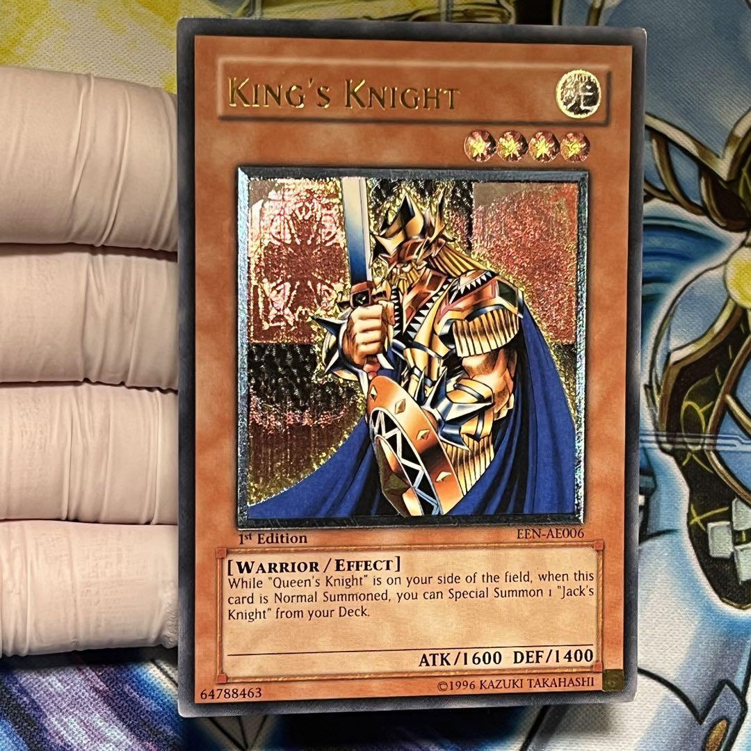 Yu-Gi-Oh! Yugioh Old Asia Ultimate Rare King's Knight 1st Yu-Gi-Oh! Yugioh Old Asia Ultimate Rare King's Knight 1st