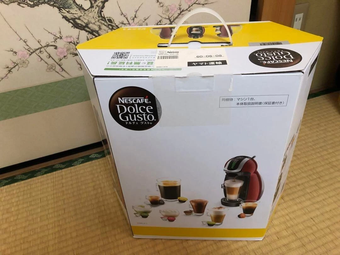 Nescafe Dolce Gusto Genio 2 MD9771-WR Premium Wine-Red JAPAN INPORT NEW