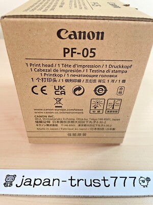 Canon PF-05 2個