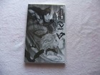 Bild 8 von 10