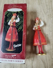 Hallmark Series Ornament Dolls of the World #4 1999 Russian Barbie Used