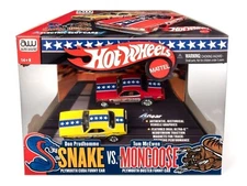 NEW YEAR BLOWOUT Auto World Snake & Mongoose Hot Wheels 2 Slot Car Set HO 4 Gear