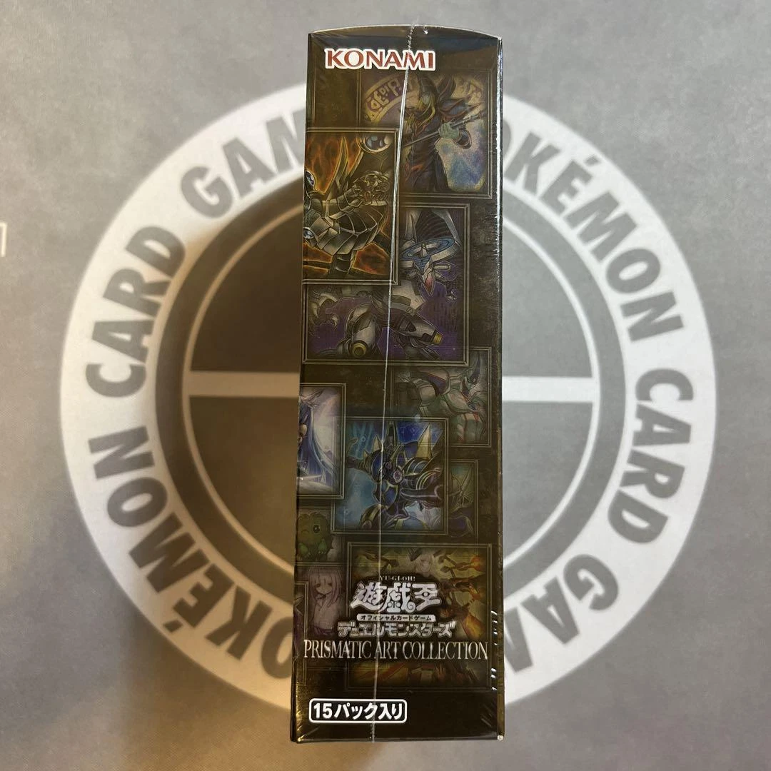 PRISMATIC ART COLLECTION 1BOX-