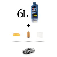 Hoffcar Wartungskit 3 Filter Und 6L ÖL FüR Toyota Avensis Iii (T27) 2.0 D-4D 1