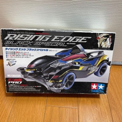 Tamiya Mini 4WD Rising Edge Black Special Rare Vintage