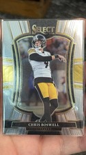 2025 Panini Select #151 Chris Boswell Premier Level-Pittsburg Steelers