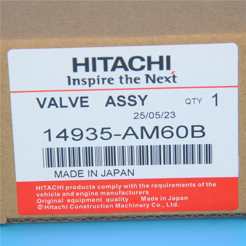 Nueva válvula de ventilación de bote de vapor para camioneta Infiniti Nissan Máxima Altima Foto 3 de 4